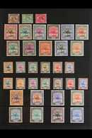 1897-1948 MINT ONLY COLLECTION. A Delightful Assembly Presented On Stock Pages, ALL DIFFERENT & Includes 1898 Range With - Soedan (...-1951)