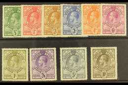 1933 Complete KGV And Shields Set, SG 11/20, Mint With Dealers Marks On Gum. (10) For More Images, Please Visit Http://w - Swaziland (...-1967)