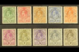 1933 Geo V Set Complete, Perforated "Specimen", SG 11s/20s, Very Fine Mint. (10 Stamps) For More Images, Please Visit Ht - Swasiland (...-1967)
