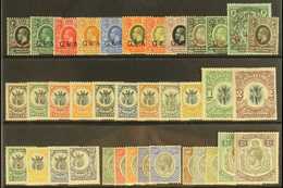 1917-31 MINT ACCUMULATION - All Different Group, Incl. 1917-21 To 1r, 1922-4 Giraffes All Values To 2s, 1925 New Colours - Tanganyika (...-1932)