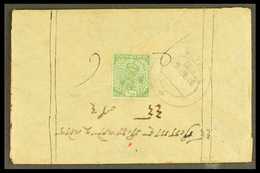1916  ½a Green, India Used On Cover From Phari To Nepal. For More Images, Please Visit Http://www.sandafayre.com/itemdet - Tibet