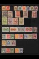 1920-1949 MINT COLLECTION On Stock Pages, ALL DIFFERENT, Includes 1920 Vals To 2p & 5p, 1923 (Sep) ½p On 1½p, 1924 (Jan) - Jordan