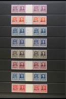 ALLIED MILITARY GOVERNMENT REVENUE STAMPS INDUSTRIAL AND COMMERCIAL TAX STAMPS Set To 100L In Never Hinged Mint GUTTER S - Altri & Non Classificati