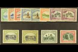 1935-37 Pictorial Definitive Set, SG 230/38, Plus 6c, 12c And 24c Additional Listed Perfs, Fine Fresh Mint. (12 Stamps)  - Trinidad & Tobago (...-1961)