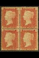 1864-79 1d Red, SG 43 Plate 177, Mint Block Of Four With Two Never Hinged. For More Images, Please Visit Http://www.sand - Otros & Sin Clasificación