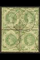 1887-92 1s Dull Green, SG 211, Used Block Of 4 With Multiple, Legible "Scarborough" Cds, Trace Of Light Vertical Crease  - Altri & Non Classificati