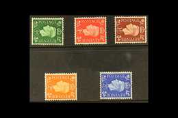 1937-47 Dark Colours WATERMARK SIDEWAYS Set, SG 462a/466a, Never Hinged Mint (5 Stamps) For More Images, Please Visit Ht - Unclassified