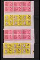 1963 Freedom From Hunger Ordinary And Phosphor Sets (SG 634/35p) In CYLINDER NUMBER BLOCKS OF SIX, Superb Never Hinged M - Other & Unclassified