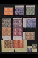 POSTAGE DUES 1959-63 Watermark Multi St Edwards Crown Complete Set, SG D56/D68, Never Hinged Mint, With All Values To 5s - Other & Unclassified