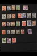 LUNDY ISLAND 1929-1943 FINE USED All Different Collection. Includes 1937 ½d Violet, 1942 "V" Plus Plane Overprints Compl - Other & Unclassified