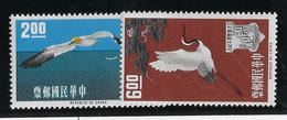 Formose N°435/436 - Oiseaux - Neuf Sans Charnière -  TB - Asia (Other)