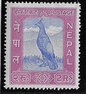 Népal N°106 - Neuf ** Sans Charnière -  TB - Népal
