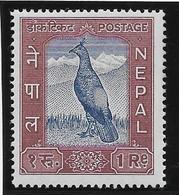 Népal N°105 - Neuf ** Sans Charnière -  TB - Népal