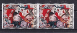Belgie COB** 1708-1711 - Unused Stamps