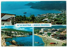 Aghia Marina - Griechenland