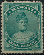 Stamp Hawaii Mint Lot4 - Hawaï