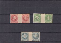 Argentine - Yvert 5 / 7 ** - Avec Interpanneau - Réimpression ? - Unused Stamps