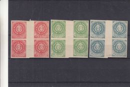 Argentine - Yvert 5 / 7 ** - En Bloc De 4 - Avec Interpanneaux - Réimpression ? - Unused Stamps