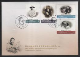 2009 Rep.Of CHINA - FDC - 100th Birthday Of Late President Chiang Ching-kuo Commemorative - Briefe U. Dokumente