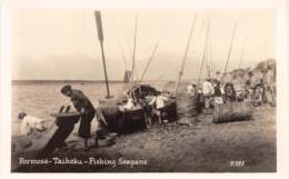 Taiwan / 11 - Formosa - Fishing Sampans - Taiwan