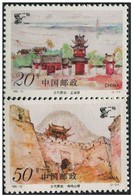 LOTE 1799  ///  (C050)  CHINA 1995  **MNH  Ancient Inn - Neufs