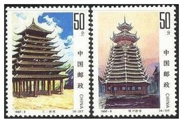 LOTE 1801  ///  (C035)  CHINA 1997  **MNH  Ancient Architecture 2v - Neufs