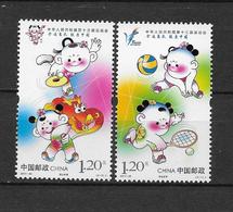 LOTE 1801  ///  (C065)  CHINA 2017 **MNH //  National Games 2v - Neufs