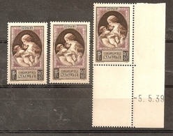 VARIETE X 3  N 441 **  - COULEURS PASSANT DE NOIR A MARRON + LILAS CLAIR A LILAS GRIS PRONONCE - VOIR SCANN - Unused Stamps