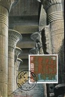41483 Egypt, Maximum 1974 , Philae Temple Columns,  Egyptology, Archeology - Egyptologie