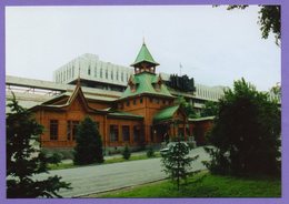 Kazakhstan 2004. Postcards. Almaty. Museum Of Folk Instruments. - Kazakhstan