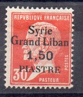 Syrie N°103 Neuf Charniere - Unused Stamps