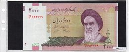 Banconota Iran 2000 Rials - Iran