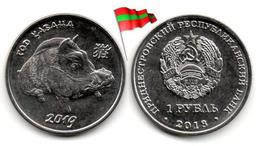 Transnistria - 1 Rouble 2018 (Year Of Pig - Année Du Cochon - UNC - 50,000Ex.) - Moldavie