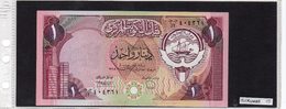 Banconota Kuwait 1  Dinar - Koeweit