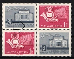 SPECIALS - Hungary 1959. ERROR - Socialist Congress: Double Point, See The Scan ! MNH Nice Item ! - Errors, Freaks & Oddities (EFO)
