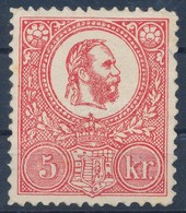 (*) 1871 Kőnyomat 5kr Essay 44 X 51 Mm - Sonstige & Ohne Zuordnung