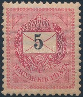 ** 1898 5kr,  A Koszorú Egy Részét Kiemelő Oxidáció. Rendkívül érdekes Darab! - Autres & Non Classés