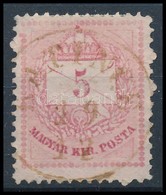 O 1874 5kr Barna 'KATINCE' (Gudlin 400 P) - Other & Unclassified