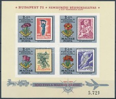 ** 1971 Bélyeg (44.) - Budapest '71 (II.) Vágott Blokk (5.000) - Other & Unclassified