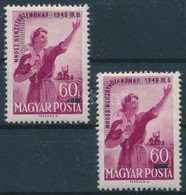 ** 1952 2 Db Mabéosz Bélyeg (16.000) - Other & Unclassified