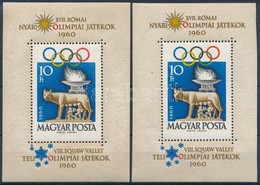 ** 1960 2 Db Római Olimpia Blokk (10.000) - Other & Unclassified