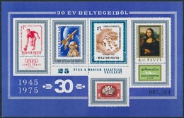 ** 1975 30 év Bélyegeiből Vágott Emlékív (18.000) - Other & Unclassified