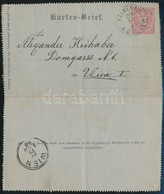 Ausztria 1888 - Other & Unclassified