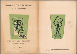 Izrael 1958 - Other & Unclassified