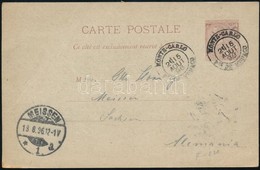 Monaco 1896 - Autres & Non Classés
