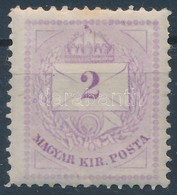 * 1874 2kr (8.000) - Altri & Non Classificati