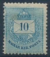 * 1881 10kr, Festékcsík A Bal Oldali Bélyegközben - Otros & Sin Clasificación