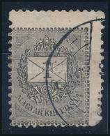 O 1889 1kr Látványosan Képbe Fogazva, Két Foglyuk Kihagyással / Strongly Shifted Perforation - Altri & Non Classificati