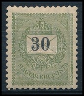 ** 1899 30kr (4.000) - Other & Unclassified