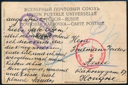 1916 Hadifogoly Képeslap Oroszországból - Other & Unclassified